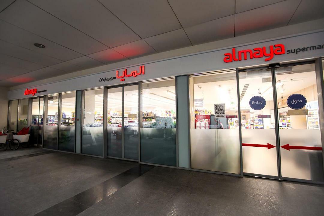 Prime Retreats- Downtown Dubai Leilighet Eksteriør bilde